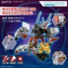 BANDAI EG 1 144 RX 78 2 LAH GUNDAM Anime Gundam Build Metaverse Protagonist Machine Assembly 4 - Gundam Merch