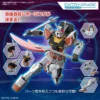 BANDAI EG 1 144 RX 78 2 LAH GUNDAM Anime Gundam Build Metaverse Protagonist Machine Assembly 5 - Gundam Merch