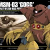 BANDAI HGUC 008 1 144 MSM 03 GOGG GUNDAM Assembly Plastic Model Kit Action Toy Figures 1 - Gundam Merch
