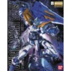 BANDAI MG 1 100 MBF P03R 2ND GUNDAM Astray BLUE Frame Second Revise Assembly Model Action 1 - Gundam Merch