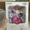 Bandai GUNDAM SEED Lacus Clyne SPECIAL PROJECT BW Anime Action Model Figure Toys Collectible Gift for 3 - Gundam Merch