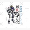 flat750x075f pad750x1000f8f8f8.u2 24 - Gundam Merch
