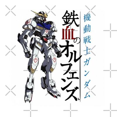 flat750x075f pad750x750f8f8f8 25 - Gundam Merch