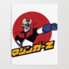 mazinger z gundam posters - Gundam Merch