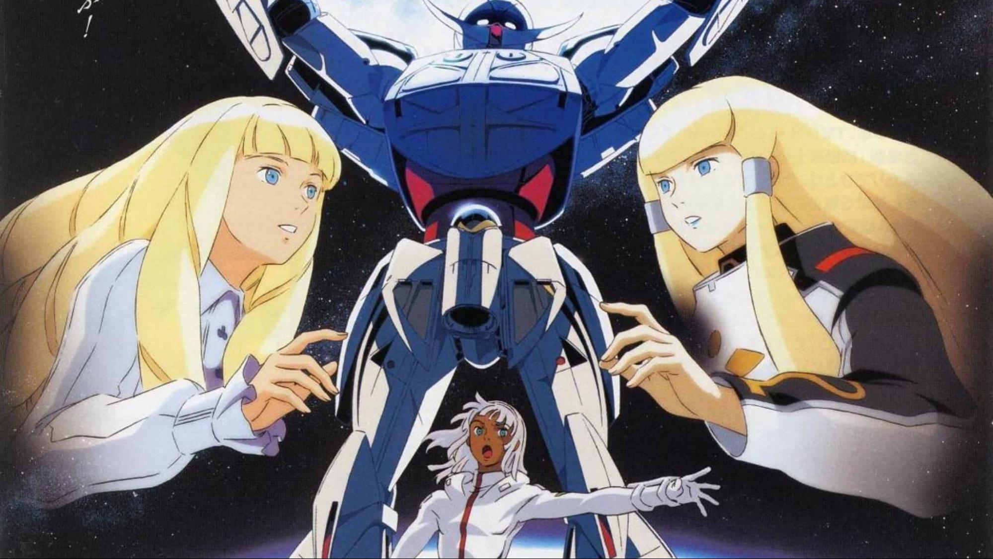 Turn-A Gundam (1999)