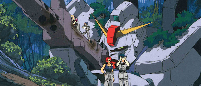 Mobile Suit Gundam: The 08th MS Team (1996)
