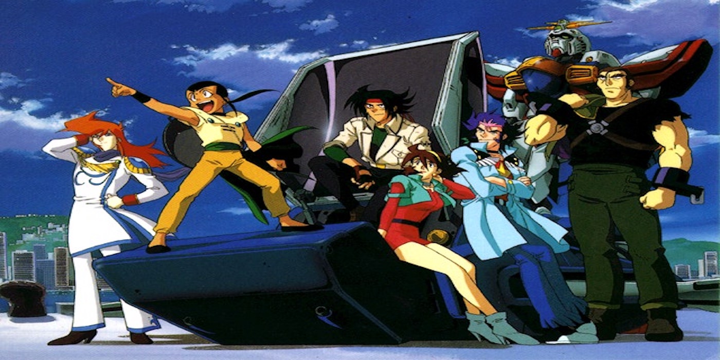 Mobile Fighter G Gundam (1994)