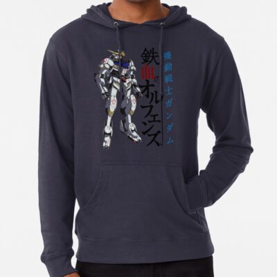 Gundam Iron-Blooded Orphans Hoodie